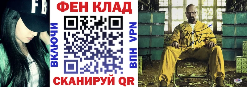 Амфетамин VHQ маркетплейс состав Сольвычегодск