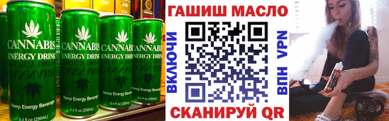 даркнет сайт  Сольвычегодск  Еда ТГК конопля 