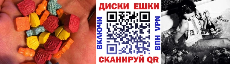 МЕГА как войти наркотики Сольвычегодск Ecstasy TESLA