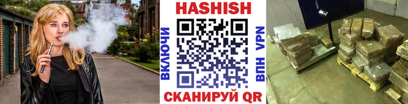 Гашиш убойный  ОМГ ОМГ как войти  Сольвычегодск  магазин продажи наркотиков 