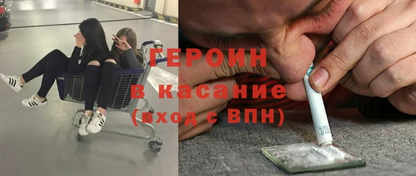 ALPHA-PVP Алексеевка