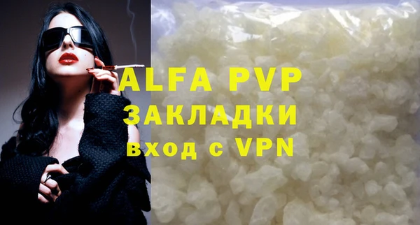 кокс Нягань