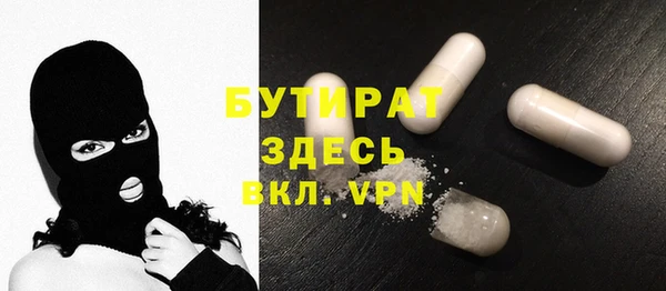 мескалин Алзамай