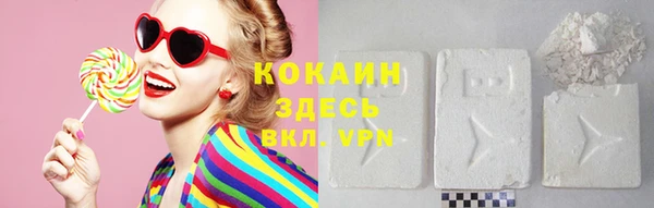 кокс Алексин