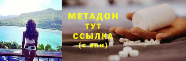 мескалин Алзамай