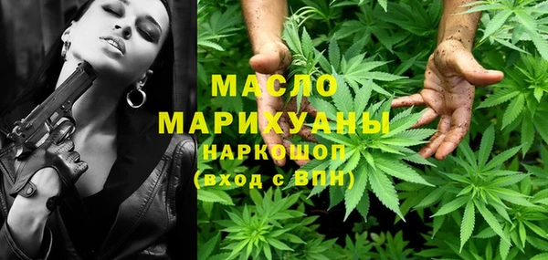 мескалин Алзамай