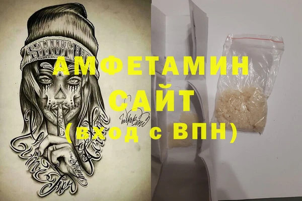 мескалин Алзамай