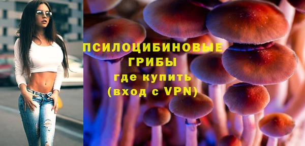 мескалин Алзамай