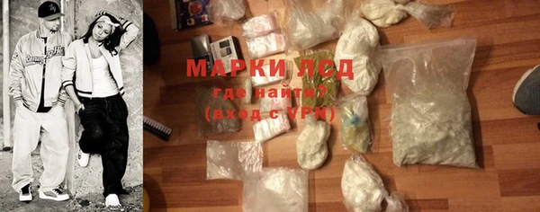ALPHA-PVP Алексеевка