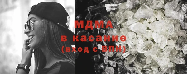 кокс Алексин