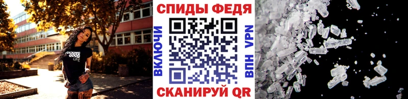 OMG ссылки  Сольвычегодск  МЕТАМФЕТАМИН Декстрометамфетамин 99.9% 