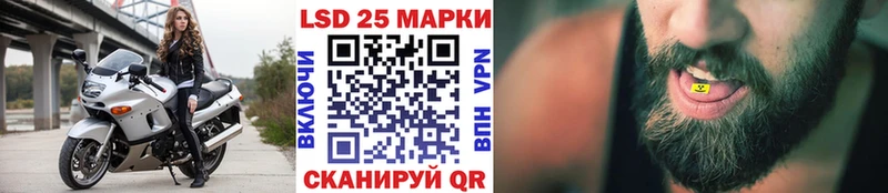 Марки NBOMe 1,8мг  мега tor  Сольвычегодск 